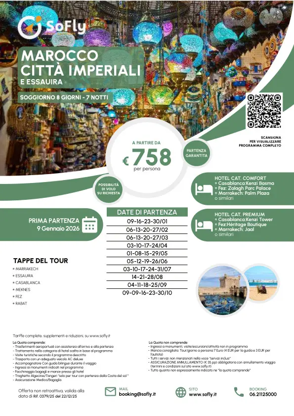 0379_25_MAROCCO_CITTA_IMPERIALI_ESSAOUIRA _22122025_compressed