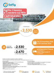0275_25_crociera_nilo_capodanno_roma_21082025
